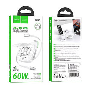 Кабель Hoco U140 Retractable charging data cable set White, фото 2