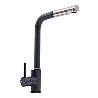 Q411B змішувач кухонний VALESO АНТРАЦИТ (з висувною лійкою)