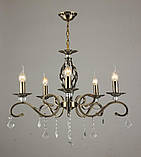 Люстра класична Sirius N1208/5 на 5 лампочек, фото 2