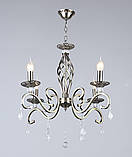 B N1208/4, фото 2