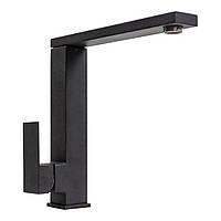 Змішувач кухонний VALESO 30 FHP (8569S) Карбон