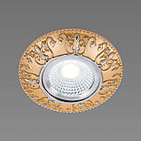 Світильник точковий Sirius Ш DLD 108-B, фото 2