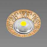 Світильник точковий Sirius Ш DLD 108-B, фото 3