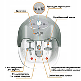 Гідромасажна ванна для ніг Adler AD 2167 масажер бульбашковий вібраційний з підігрівом і роликами, фото 2