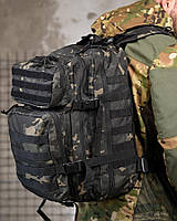 Мілітарі рюкзак CHEMP 45 л мультикам  тактичний армійський рюкзак із кордури з системою MOLLE