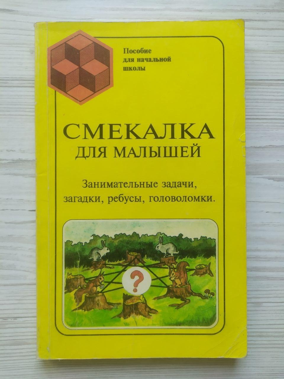 Product image preview