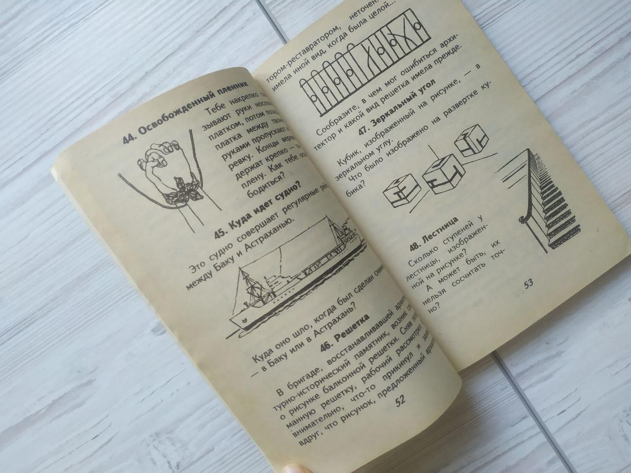 Product image preview