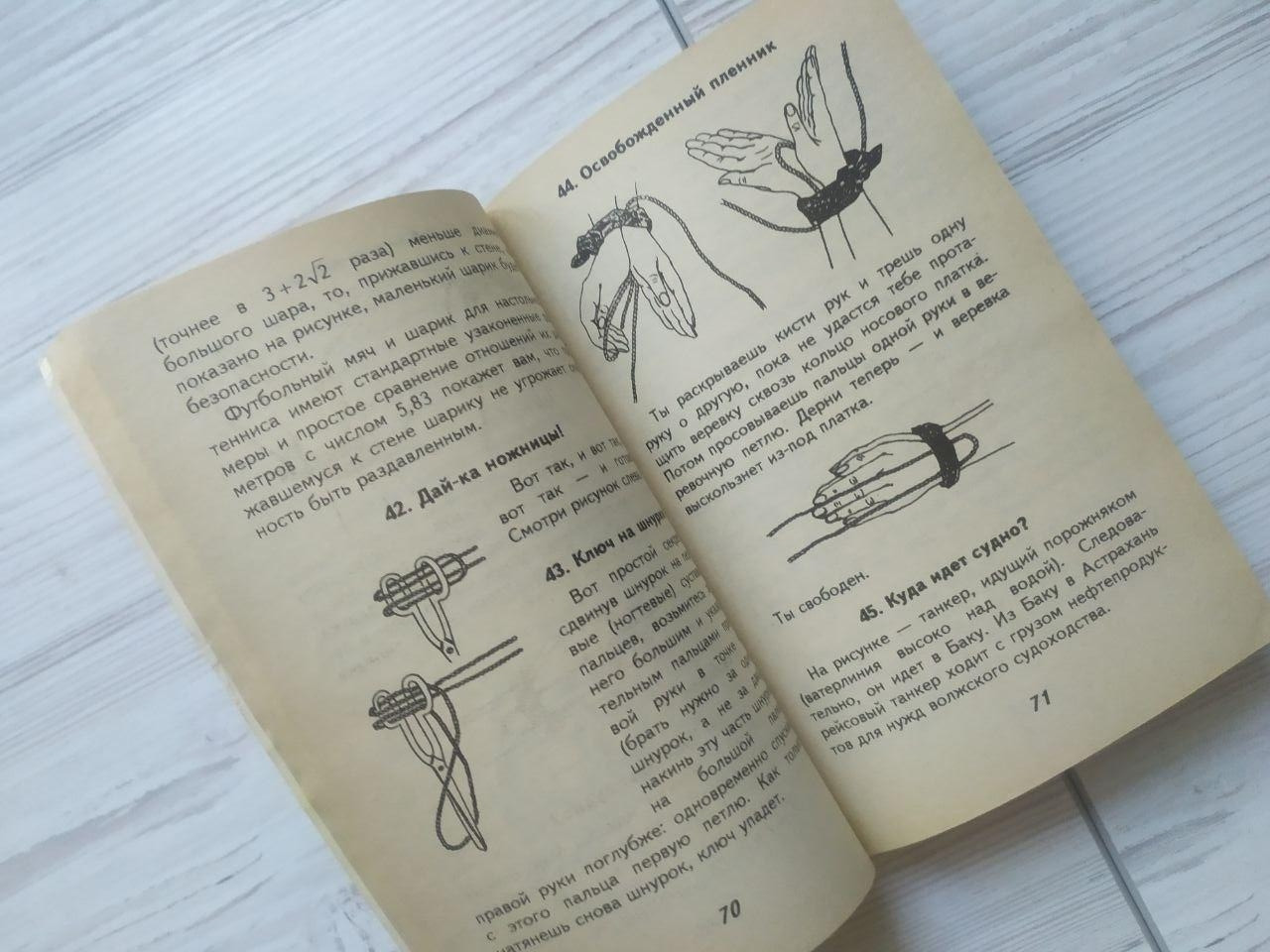 Product image preview