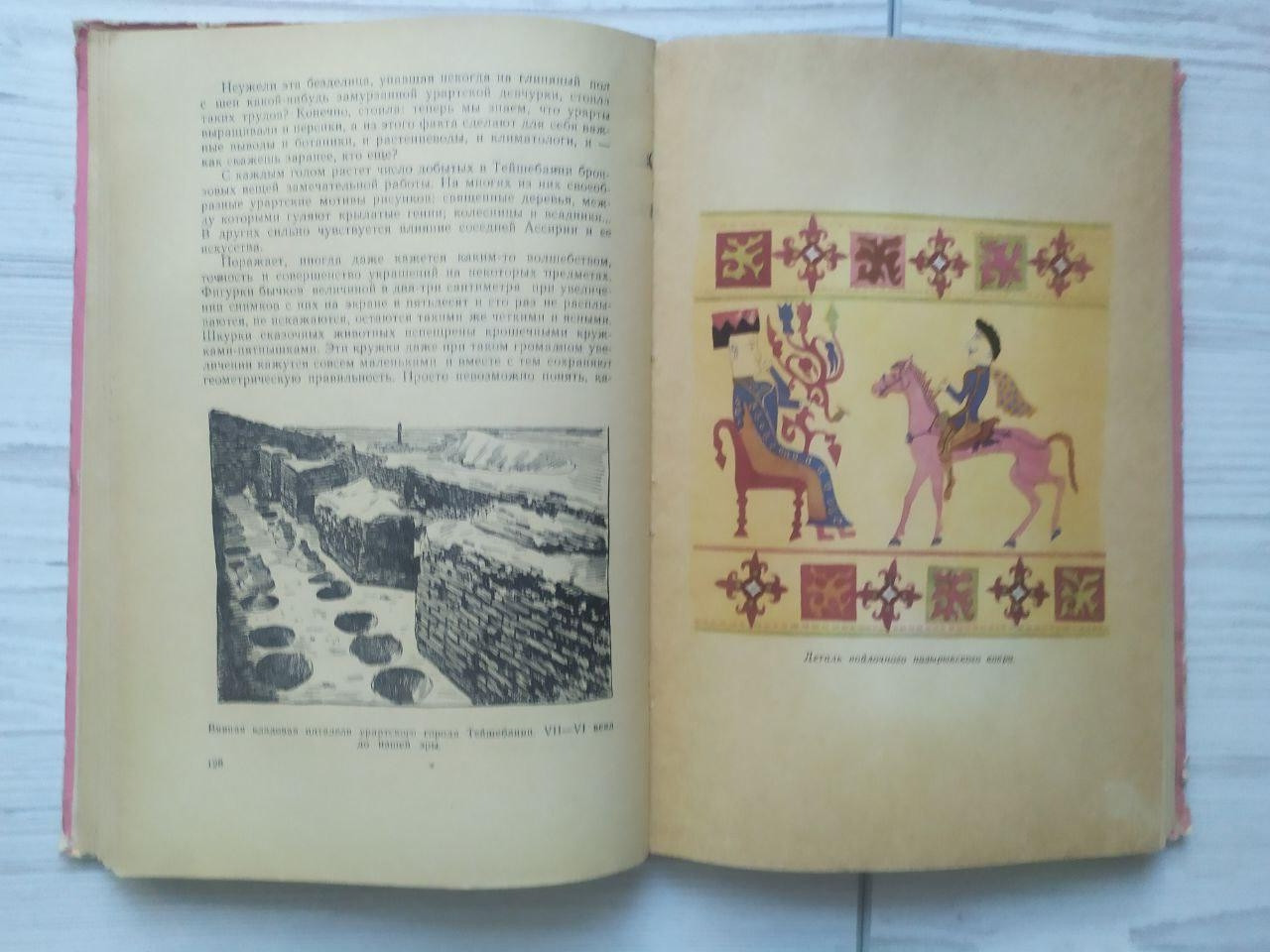 Product image preview