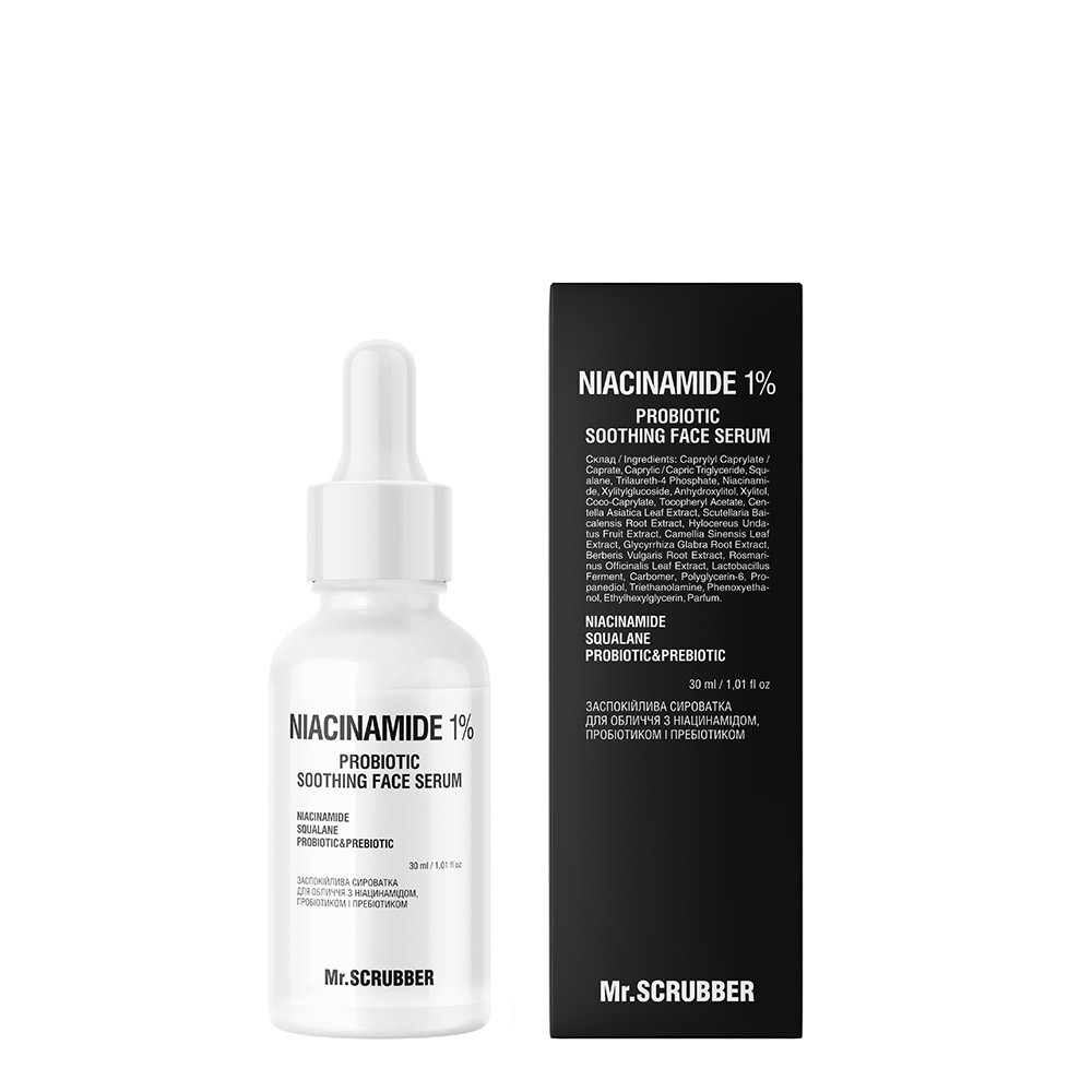 Заспокійлива сироватка для обличчя Niacinamide 1% з ніацинамідом, пробіотиком і пребіотиком Mr.SCRUBBER 30 мл, фото 1