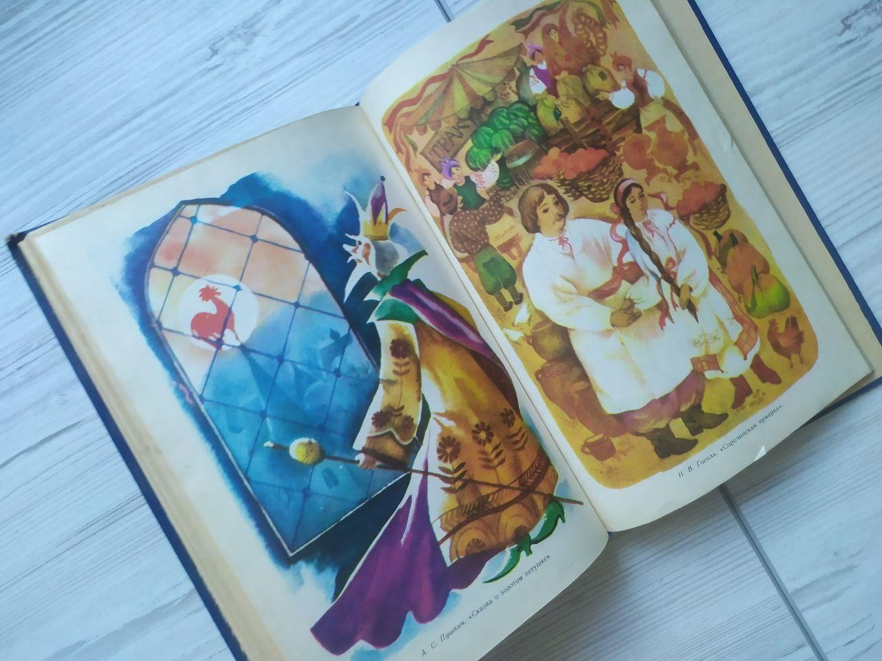 Product image preview