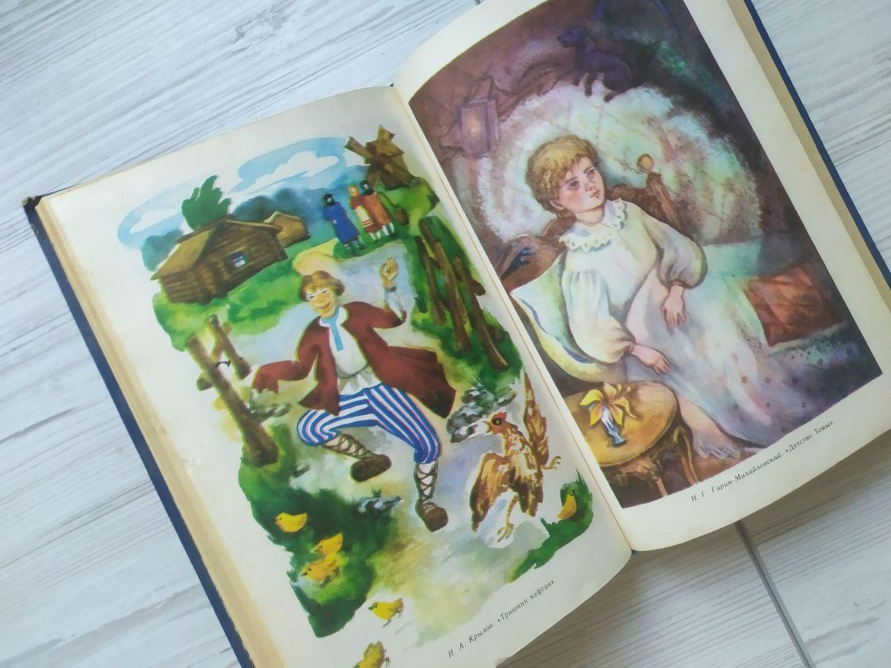 Product image preview