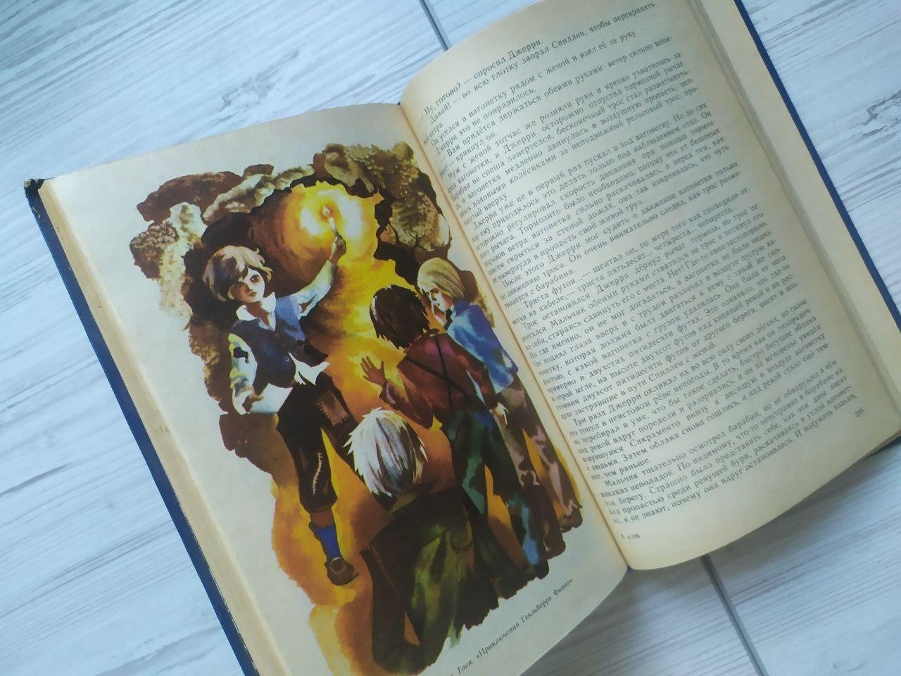 Product image preview