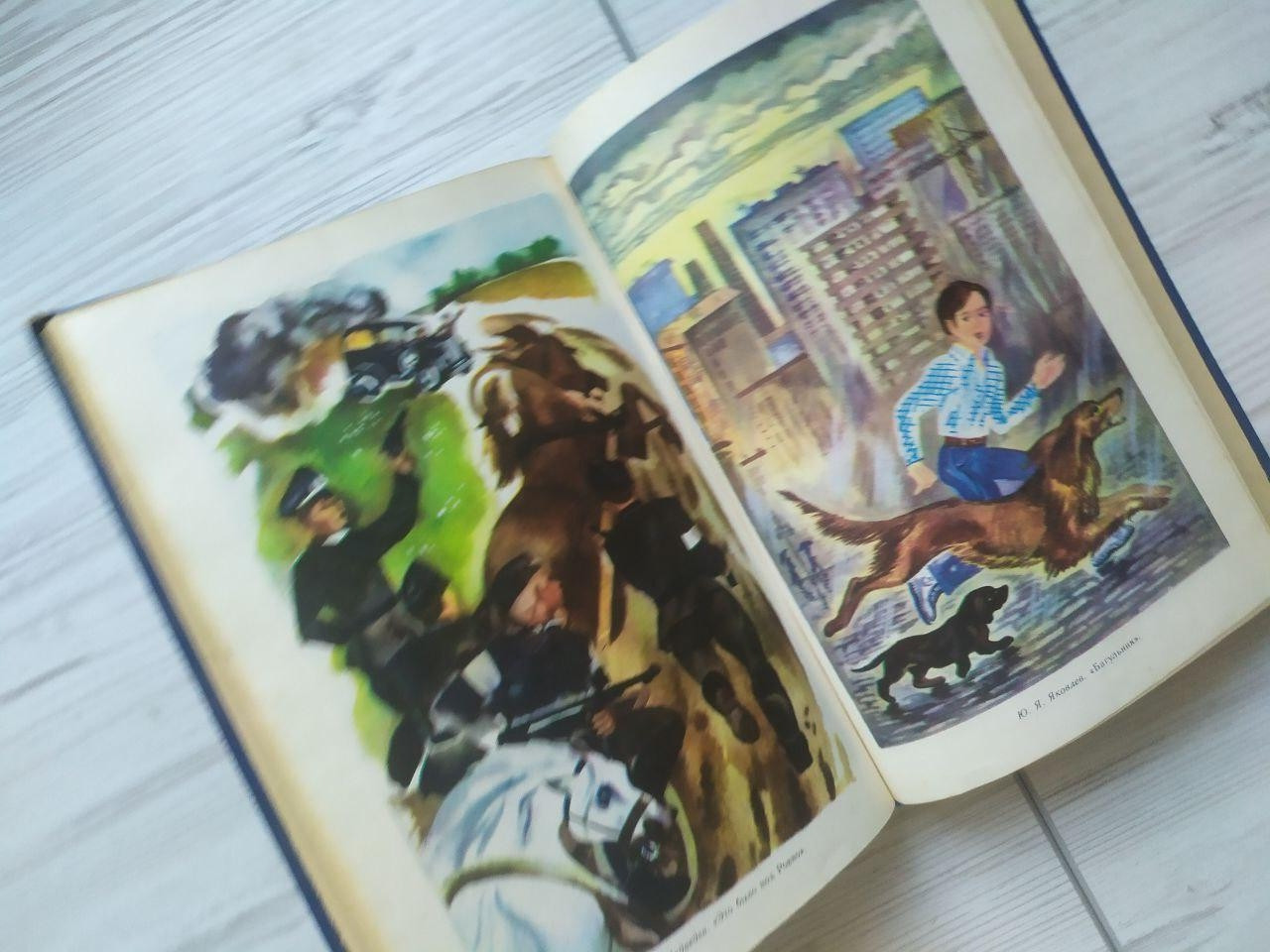 Product image preview