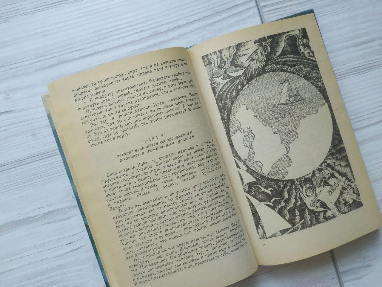 Product image preview