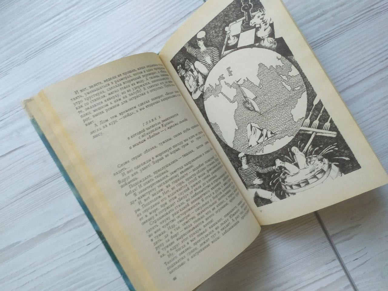 Product image preview