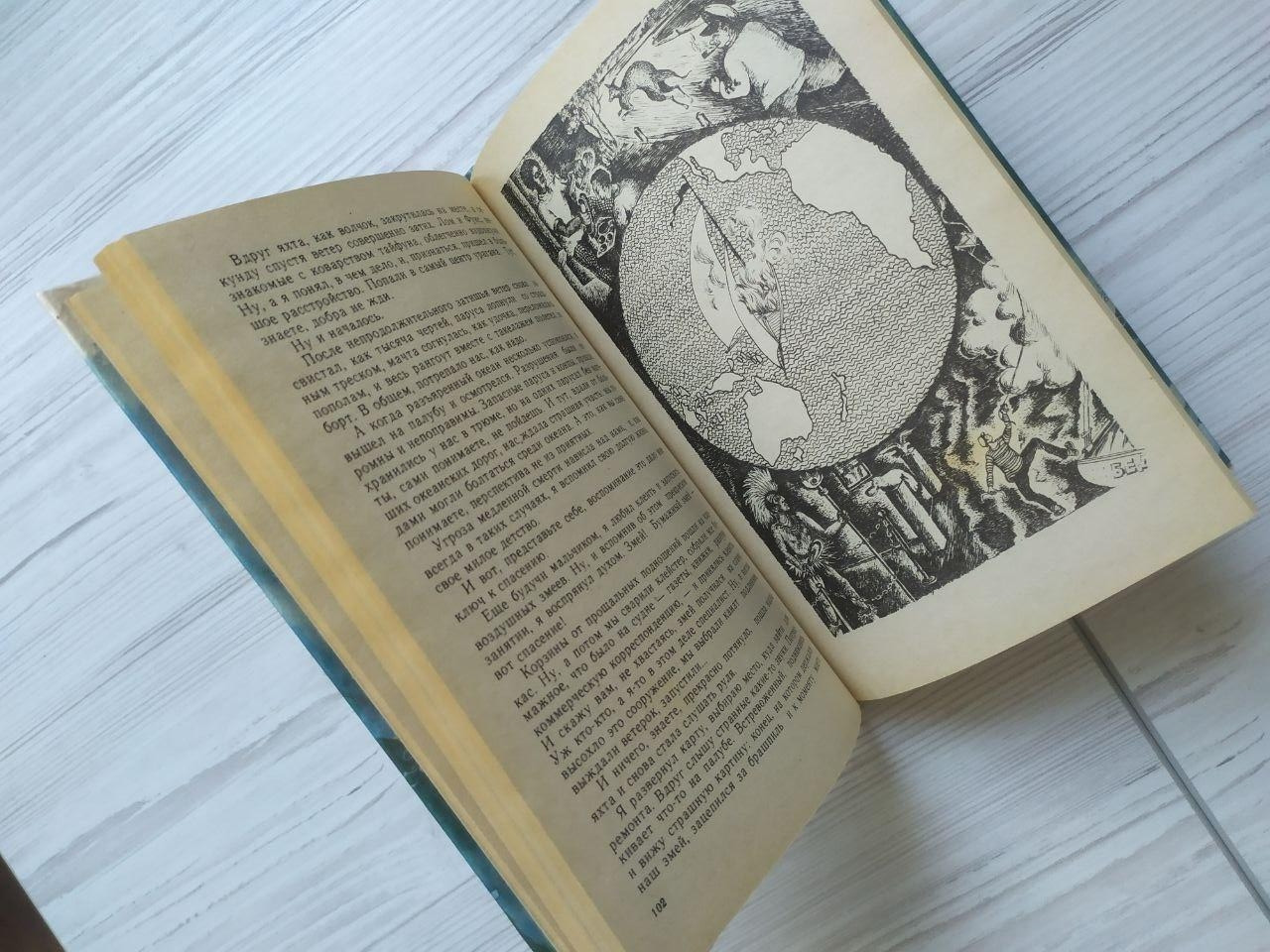 Product image preview