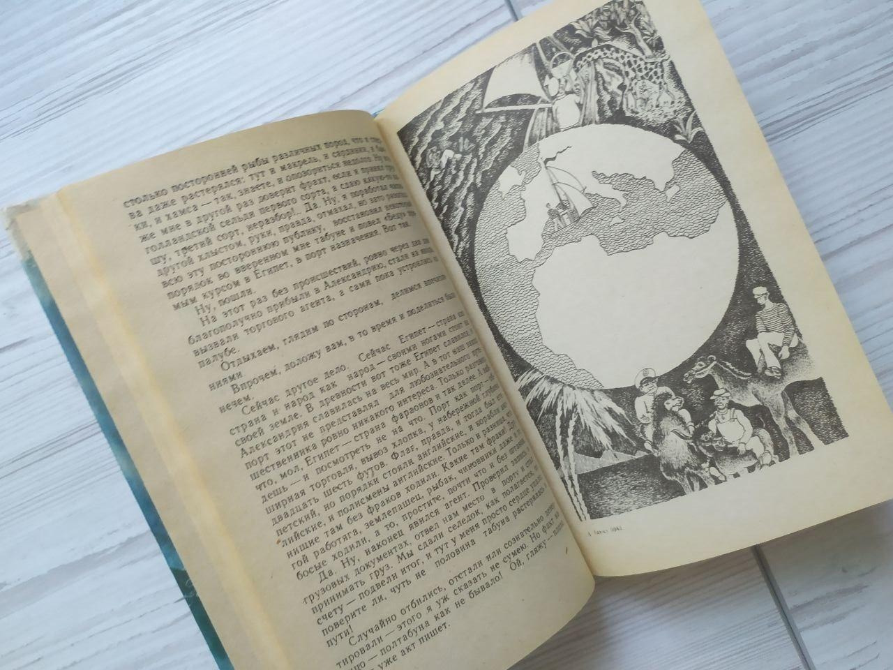 Product image preview