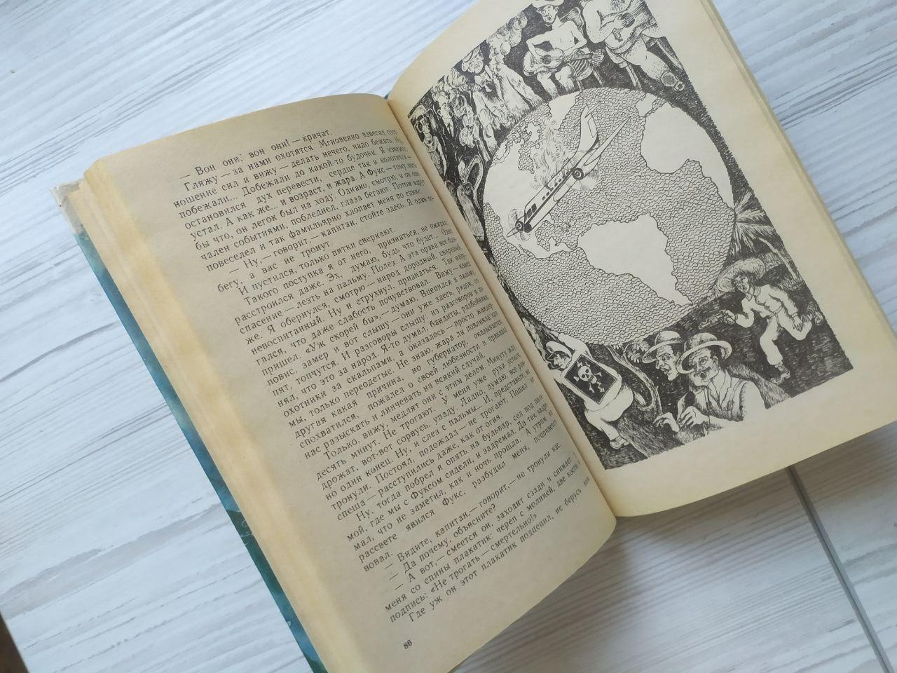 Product image preview