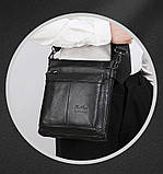Сумка чоловіча шкіряна через плече Барсетка месенджер з натуральної шкіри Чорна, фото 3