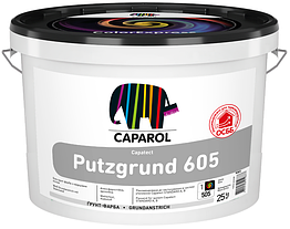 Ґрунтуюча фарба Caparol Capatect Putzgrund 605, 25 кг.