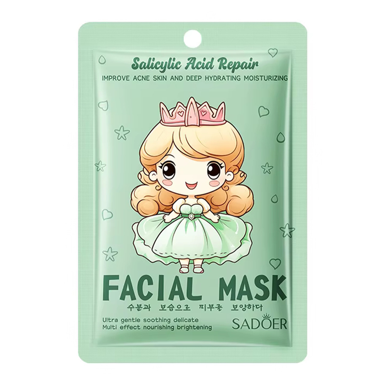 Тканинна маска для обличчя SADOER Salicylic Acid Acne Repair для проблемної шкіри, глибокого зволоження 25 г