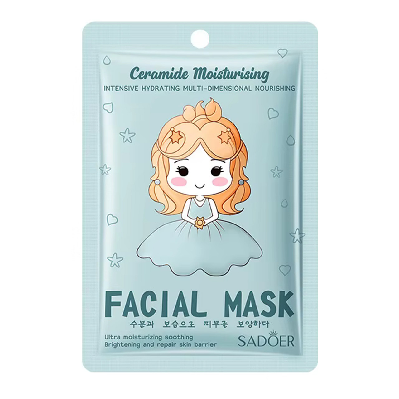 Тканинна маска для обличчя SADOER Ceramide Moisturizing інтенсивне зволоження та догляд 25 г