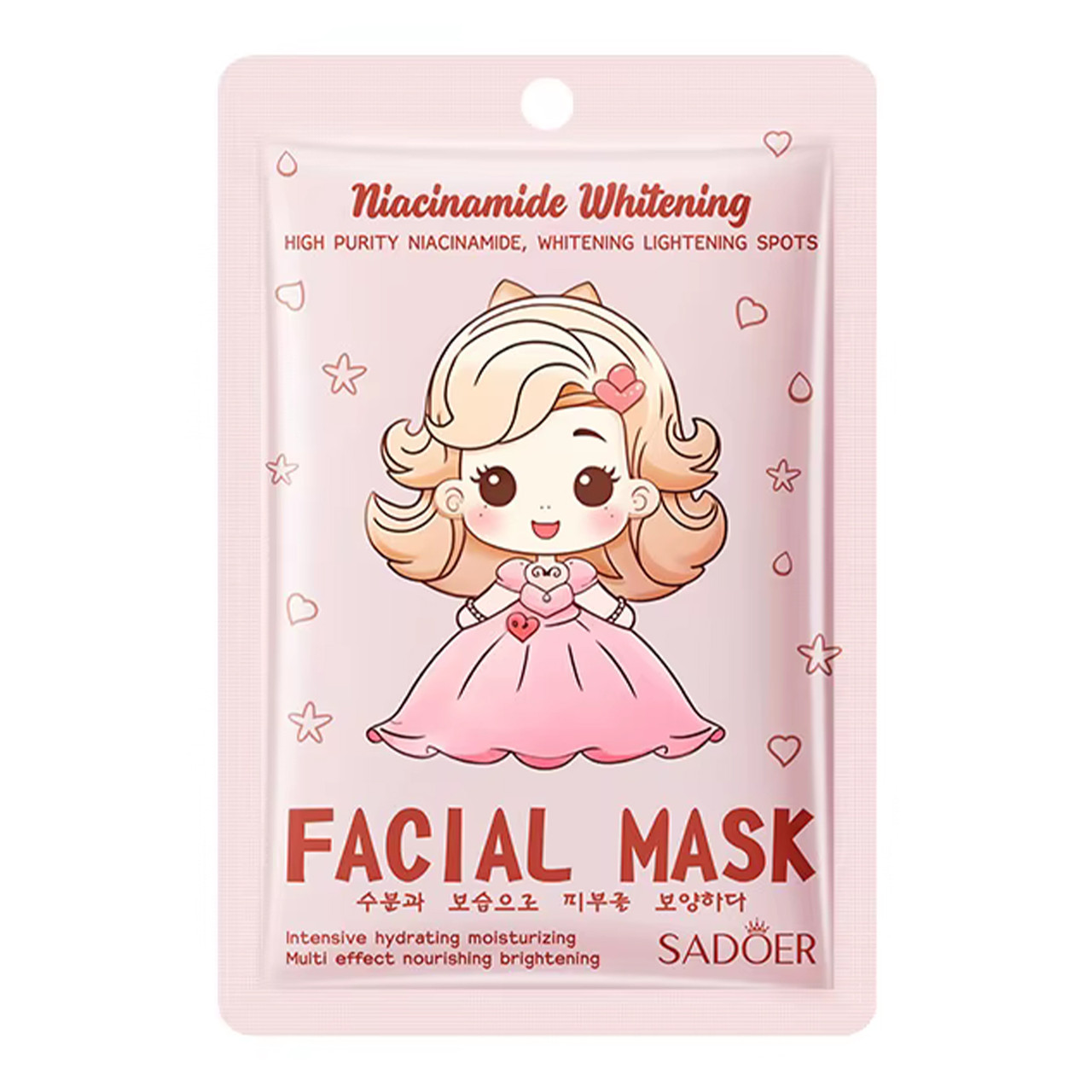 Тканинна маска для обличчя SADOER Niacinamide Whitening освітлююча з ніацинамідом 25 г