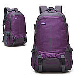 Рюкзак туристичний спортивний чоловічий на 45 л. Рюкзак трекінговий дорожній водонепроникний місткий Фіолетовий, фото 3