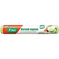Плівка для харчових продуктів Fino, 20 м