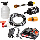 Акумуляторна ручна мийка високого тиску MAR-POL M90139, фото 4