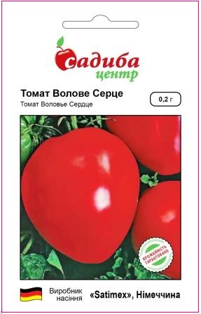 Томат Волове Серце 0,2 г Садиба Центр, фото 1