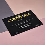Сертифікат із акрилу про закінчення курсів 297х210 мм (А4 формат), фото 3