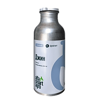 Фумігант Джин 1 кг Alfa Smart Agro Альфа Смарт Агро Україна