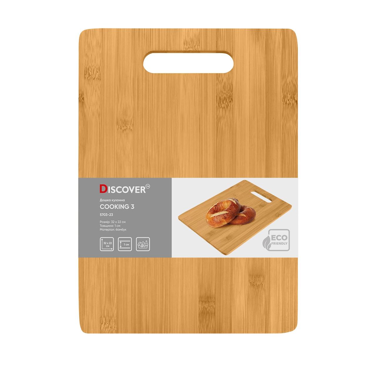 Дошка кухонна COOKING 3 бамбукова 32*22 см для брендування, фото 1
