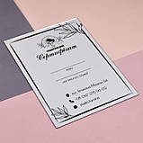 Сертифікат дзеркальний із акрилу 210х297 мм (А4 формат), фото 3