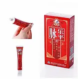 Крем від варикозного розширення вен Ма Пінг, фото 2