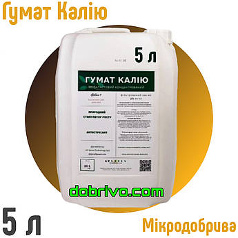 Гумат Калія 5 л., Фіто+