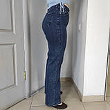 Джинси жіночі палацо стрейч темні класичні щільні 29 сині, фото 6