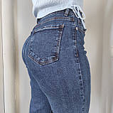 Джинси жіночі палацо стрейч темні класичні щільні 29 сині, фото 3