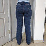 Джинси жіночі палацо стрейч темні класичні щільні 29 сині, фото 4