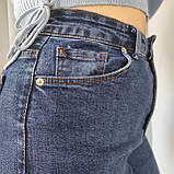 Джинси жіночі палацо стрейч темні класичні щільні 29 сині, фото 10