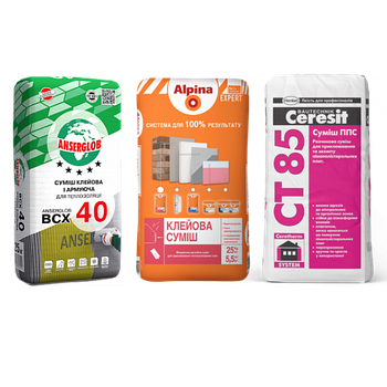 Клей для пінопласту, мінеральної вати