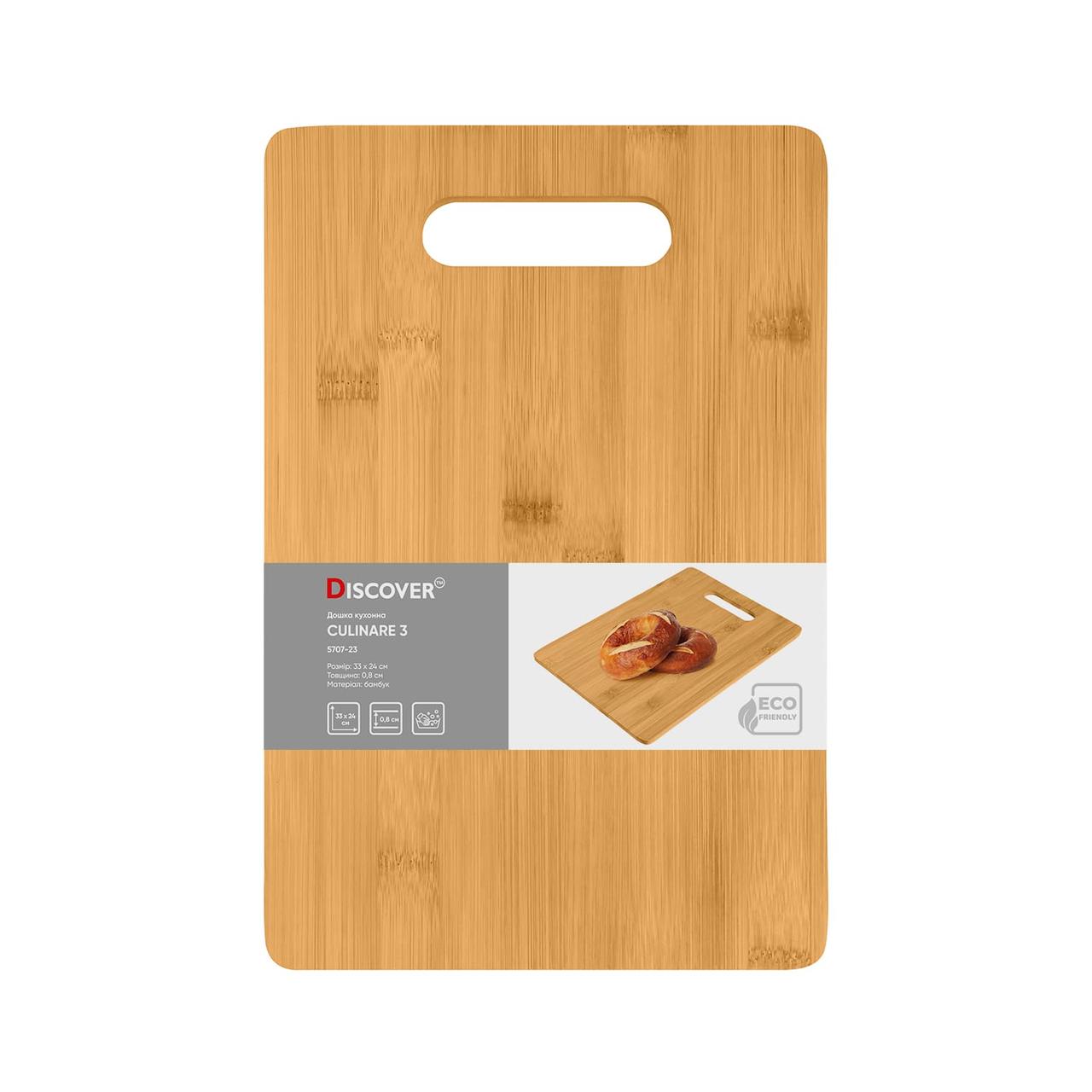 Дошка кухонна CULINARE 3 бамбукова 33*24 см для брендування, фото 1