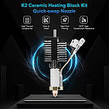 Хотенд (hotend) для 3Д-принтера Creality K2 Plus, нагрівач кераміка, цільний термобар'єр/сопло 0.4 (HSRQ0179), фото 7