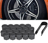 GR Набір ковпачків на болти/гайки 21 мм Q0371 Сірий (глянсовий) Качество!! 7грех2354