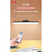 Популярний! Світлодіодна лампа XO з пультом і кріпленням на магнітах 30 см — Найкраща якість тільки на Nukleon.com.ua