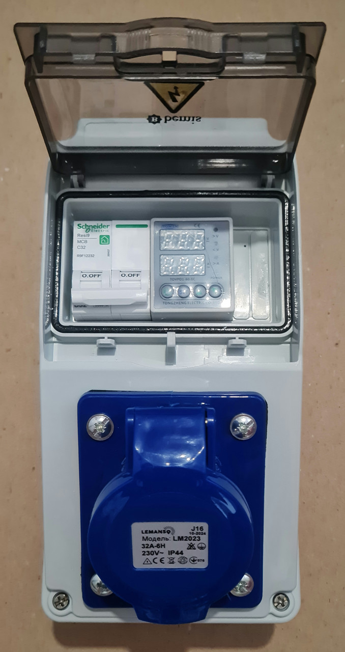 Шафа для підключення зарядного пристрою електромобіля 220В/32А/IP66 Schneider Electric, фото 1