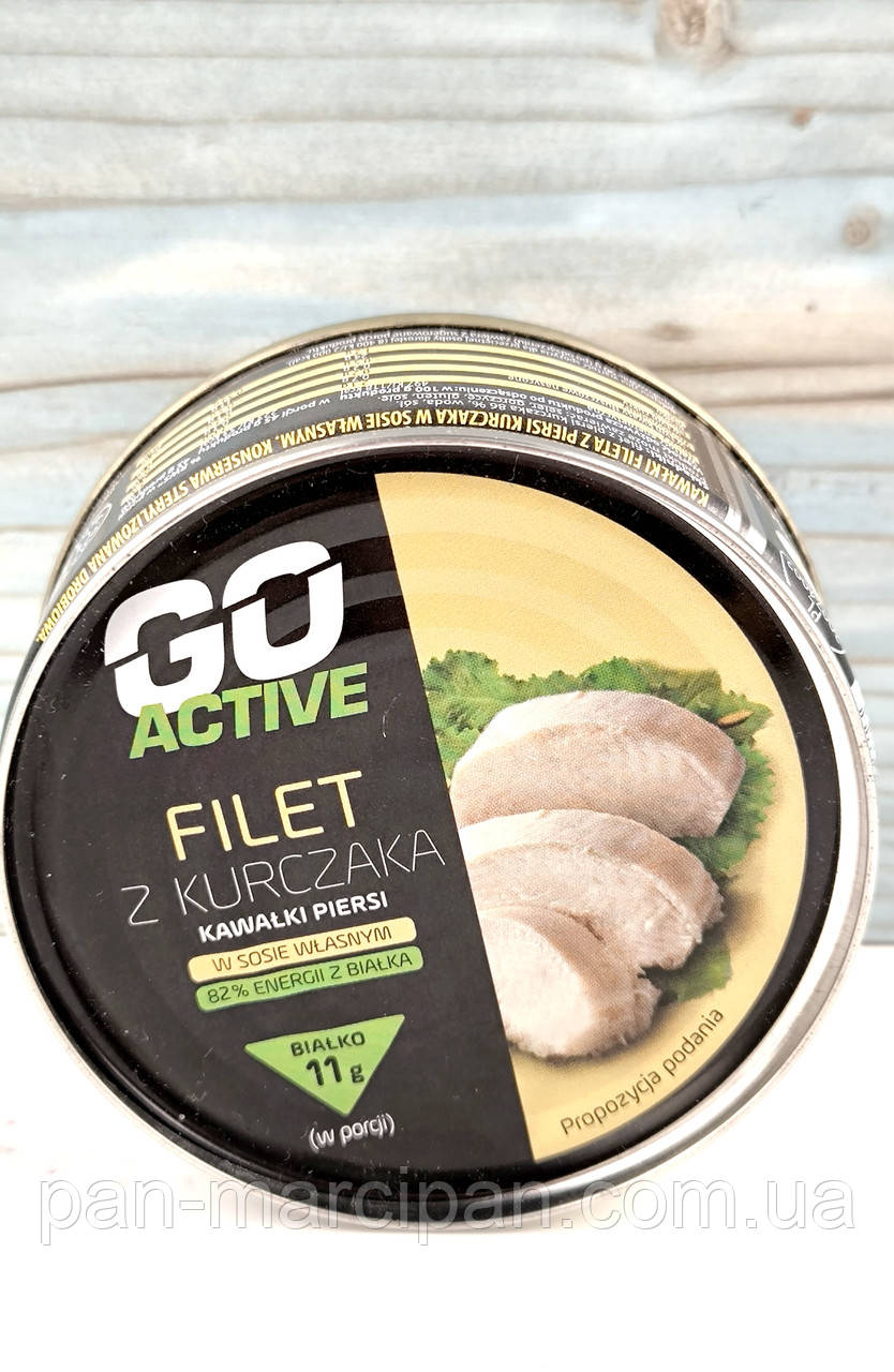Куряче філе Go Active 150/90г, фото 1