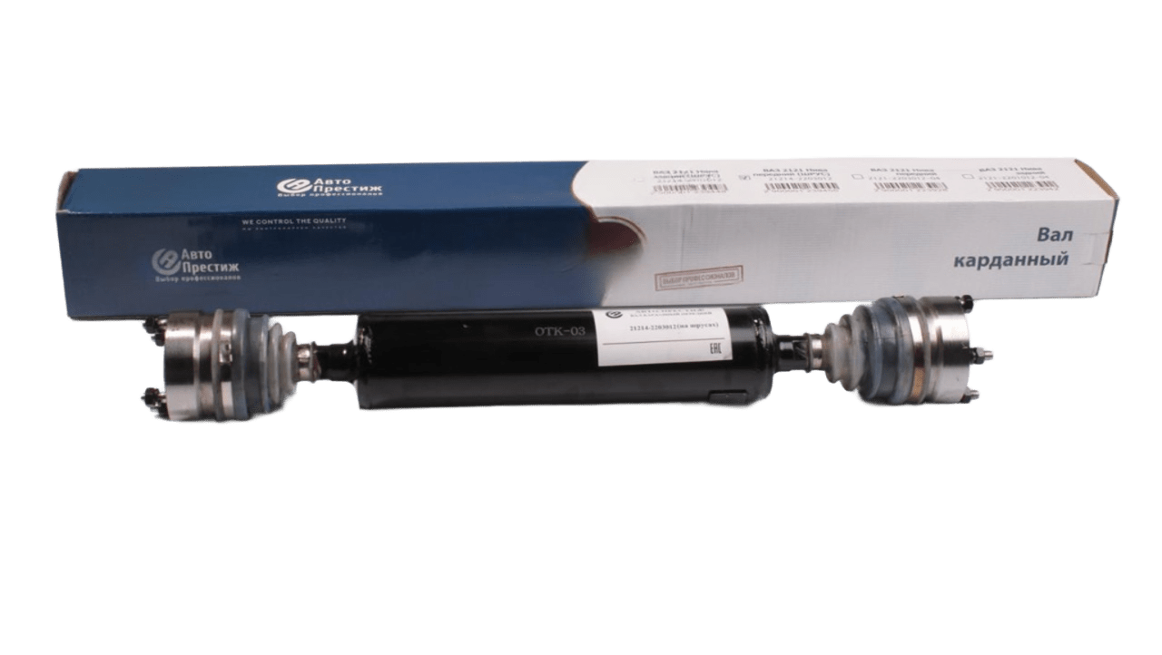 Вал карданний передній шрус ВАЗ 2121, ВАЗ 21213, ВАЗ 21214